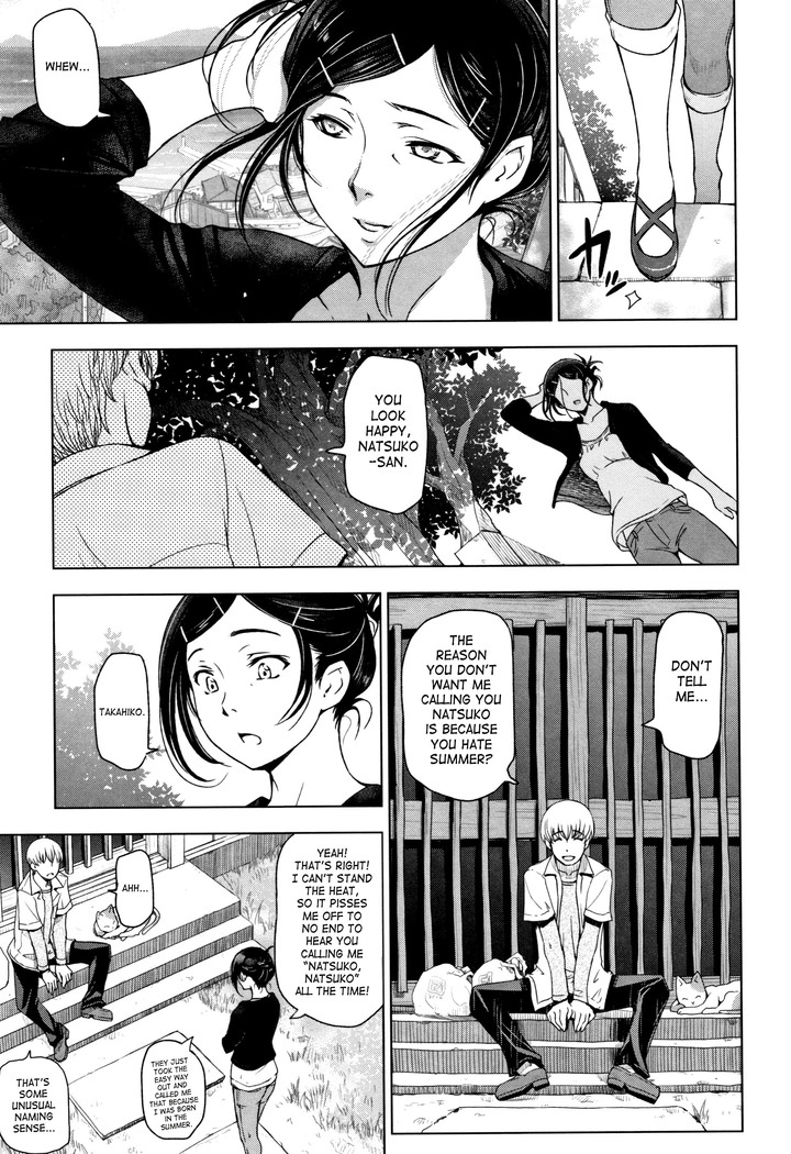 Natsu-jiru ~Ase ni Mamirete Gucchagucha~ Ch.1-10, 13
