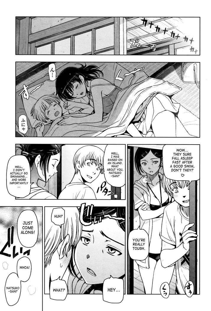 Natsu-jiru ~Ase ni Mamirete Gucchagucha~ Ch.1-10, 13