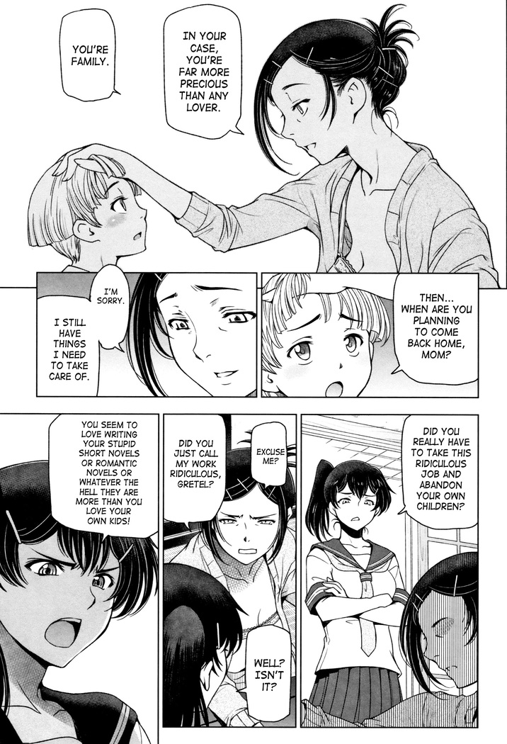 Natsu-jiru ~Ase ni Mamirete Gucchagucha~ Ch.1-10, 13