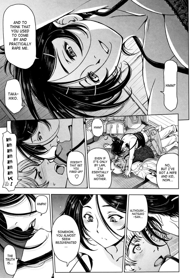 Natsu-jiru ~Ase ni Mamirete Gucchagucha~ Ch.1-10, 13