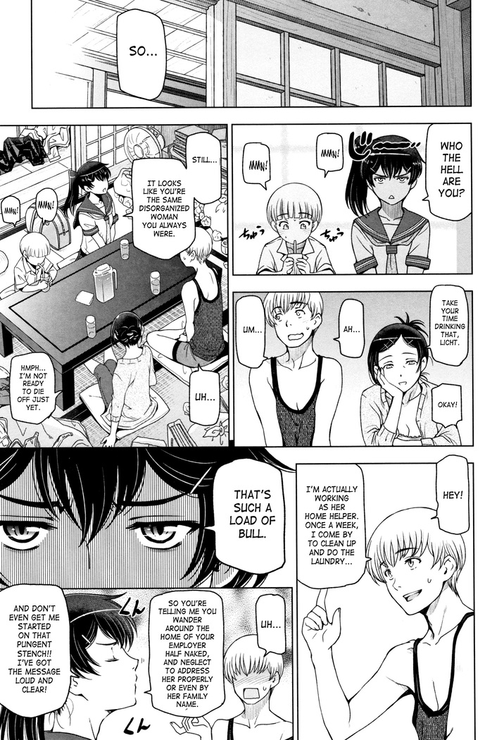Natsu-jiru ~Ase ni Mamirete Gucchagucha~ Ch.1-10, 13