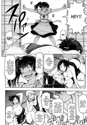 Natsu-jiru ~Ase ni Mamirete Gucchagucha~ Ch.1-10, 13 Page #136