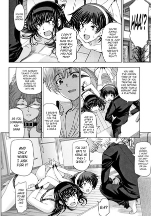 Natsu-jiru ~Ase ni Mamirete Gucchagucha~ Ch.1-10, 13 Page #154