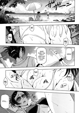 Natsu-jiru ~Ase ni Mamirete Gucchagucha~ Ch.1-10, 13 Page #69