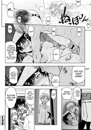 Natsu-jiru ~Ase ni Mamirete Gucchagucha~ Ch.1-10, 13 Page #68