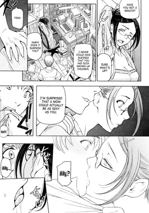 Natsu-jiru ~Ase ni Mamirete Gucchagucha~ Ch.1-10, 13 Page #37