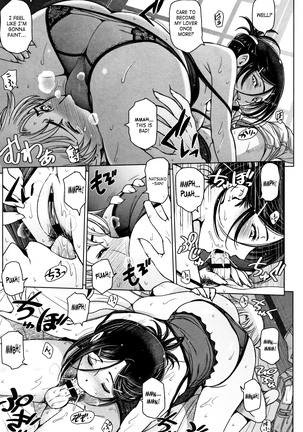 Natsu-jiru ~Ase ni Mamirete Gucchagucha~ Ch.1-10, 13 Page #135