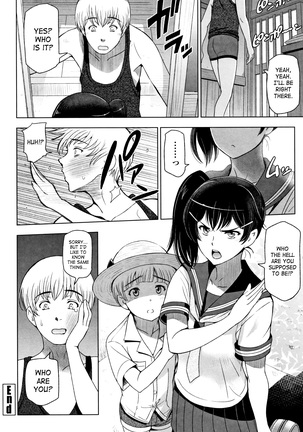 Natsu-jiru ~Ase ni Mamirete Gucchagucha~ Ch.1-10, 13 Page #28