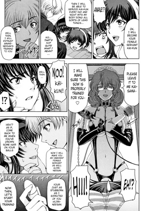 Natsu-jiru ~Ase ni Mamirete Gucchagucha~ Ch.1-10, 13 Page #155
