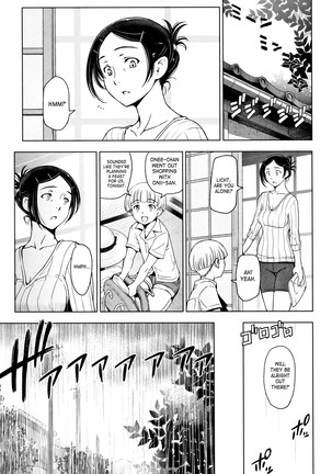 Natsu-jiru ~Ase ni Mamirete Gucchagucha~ Ch.1-10, 13 Page #95