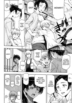 Natsu-jiru ~Ase ni Mamirete Gucchagucha~ Ch.1-10, 13 Page #30