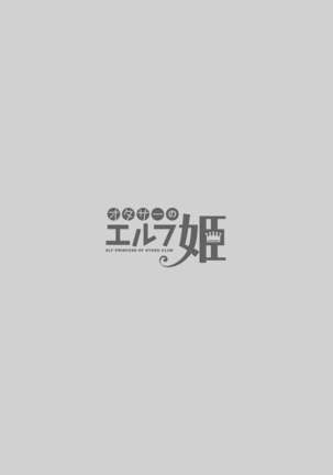 Image 10297913