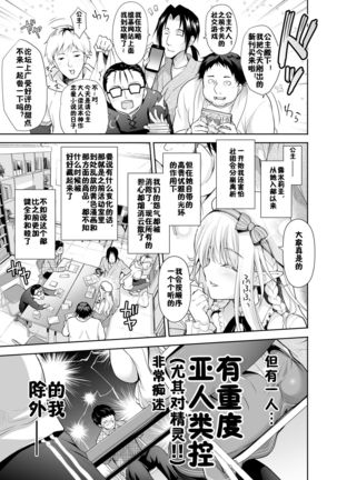Image 10297916