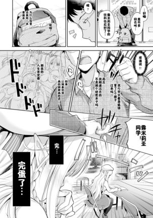 Image 10297921