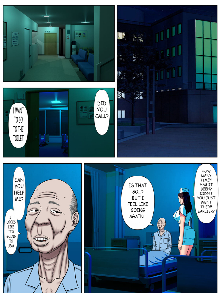 Sex Shinai to Shinu Yamai 3 ~