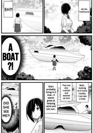 Mujintou JK! Choroi yo Yoshimura-san! 1 ~Nukegake Netori Hen~ Page #18