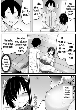 Mujintou JK! Choroi yo Yoshimura-san! 1 ~Nukegake Netori Hen~ Page #41