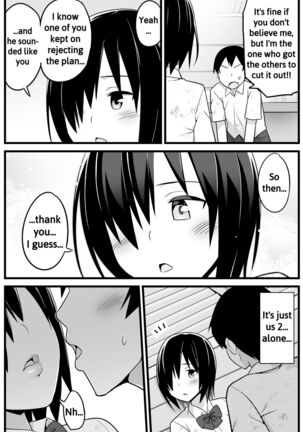 Mujintou JK! Choroi yo Yoshimura-san! 1 ~Nukegake Netori Hen~ Page #24