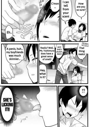 Mujintou JK! Choroi yo Yoshimura-san! 1 ~Nukegake Netori Hen~ Page #30