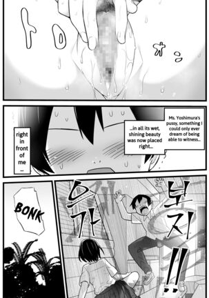 Mujintou JK! Choroi yo Yoshimura-san! 1 ~Nukegake Netori Hen~ - Page 22