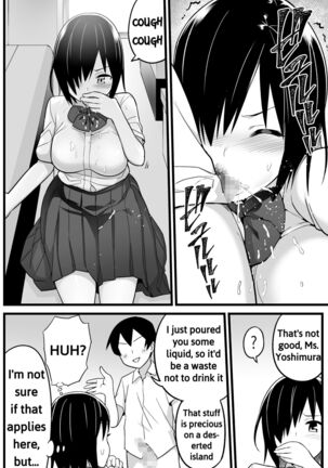 Mujintou JK! Choroi yo Yoshimura-san! 1 ~Nukegake Netori Hen~ Page #33