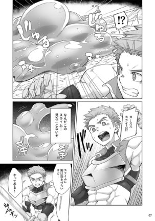 Image 8371003