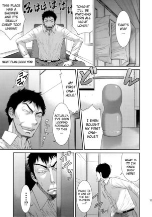 Tokyo Charismatic Public Lavatory Chapter 3 - Page 19