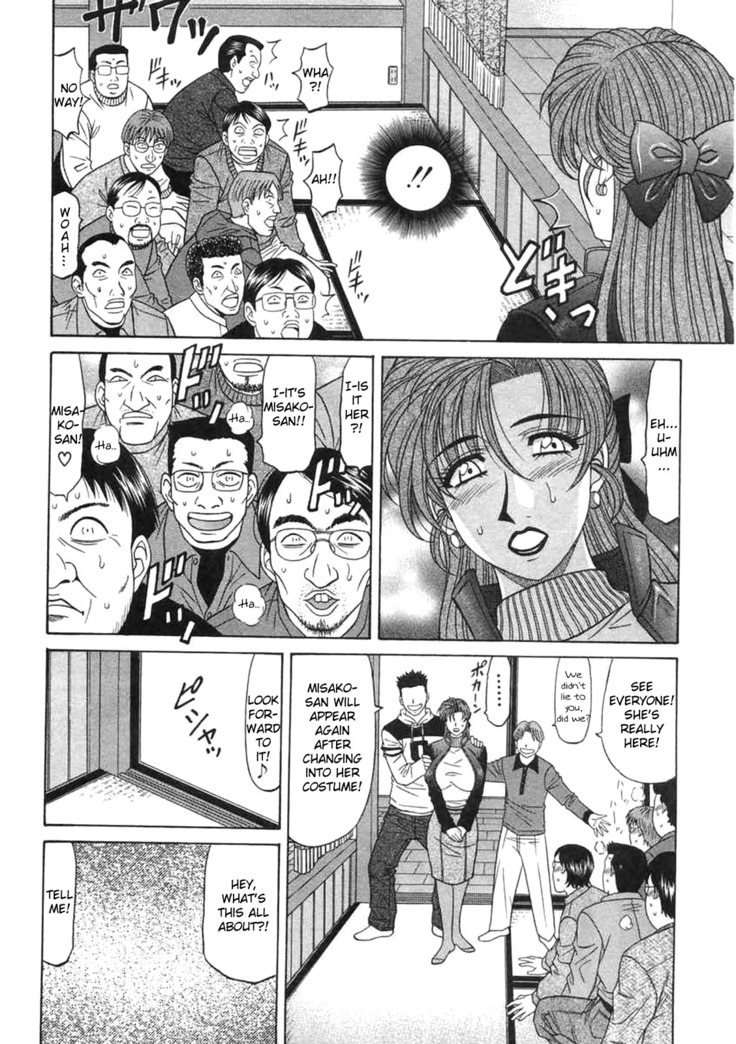 Kochira Momoiro Company Vol. 2 Ch.1-8