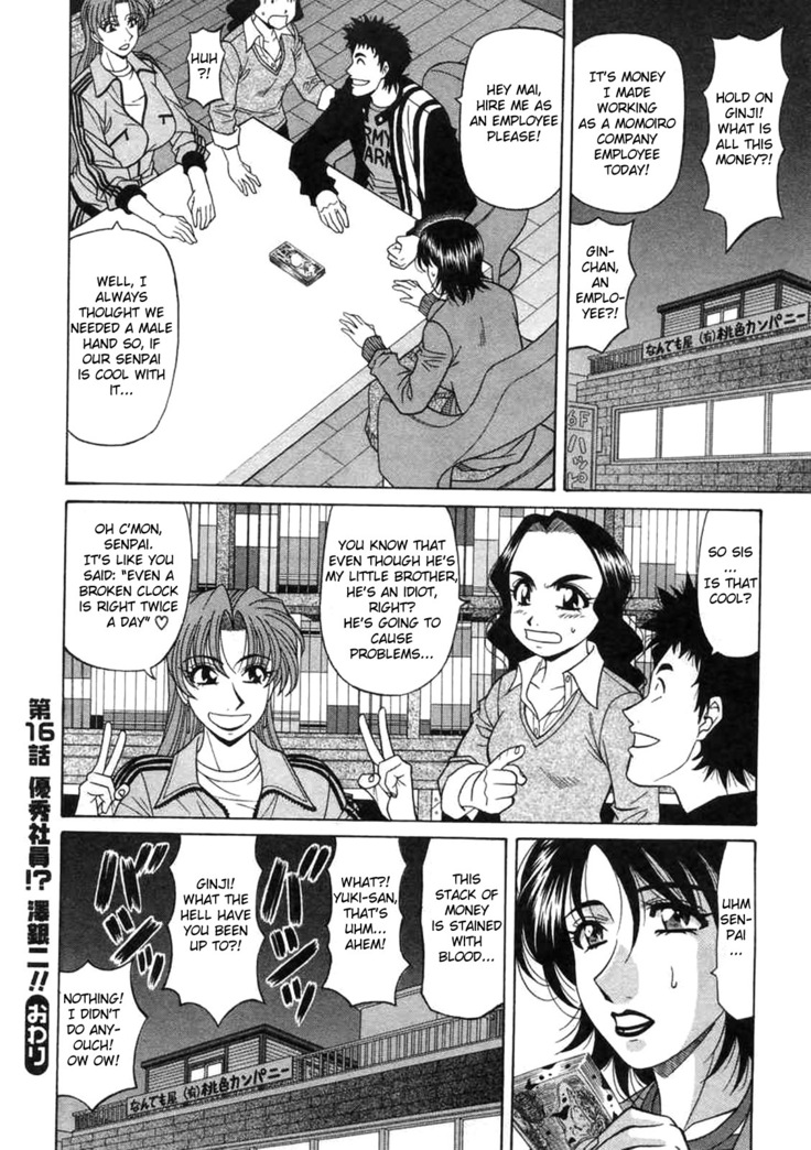 Kochira Momoiro Company Vol. 2 Ch.1-8