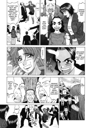 Kochira Momoiro Company Vol. 2 Ch.1-8 Page #51