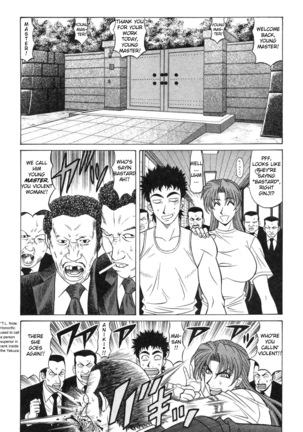 Kochira Momoiro Company Vol. 2 Ch.1-8 Page #155