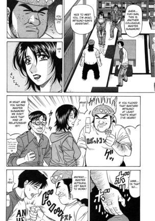 Kochira Momoiro Company Vol. 2 Ch.1-8 Page #135