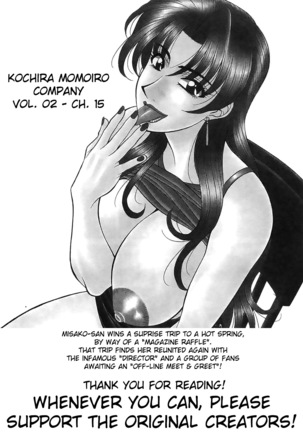 Kochira Momoiro Company Vol. 2 Ch.1-8 Page #109