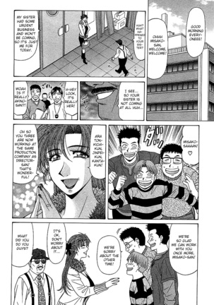 Kochira Momoiro Company Vol. 2 Ch.1-8 Page #10