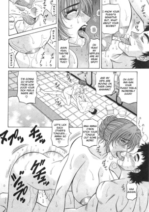 Kochira Momoiro Company Vol. 2 Ch.1-8 Page #164