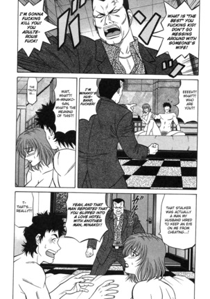 Kochira Momoiro Company Vol. 2 Ch.1-8 Page #126