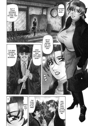 Kochira Momoiro Company Vol. 2 Ch.1-8 Page #92