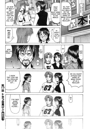 Kochira Momoiro Company Vol. 2 Ch.1-8 Page #149