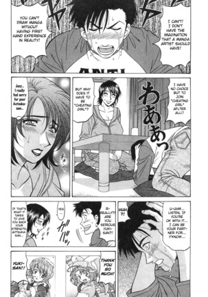 Kochira Momoiro Company Vol. 2 Ch.1-8 Page #139