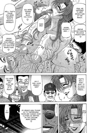 Kochira Momoiro Company Vol. 2 Ch.1-8 Page #11