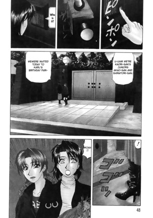 Kochira Momoiro Company Vol. 2 Ch.1-8 Page #48