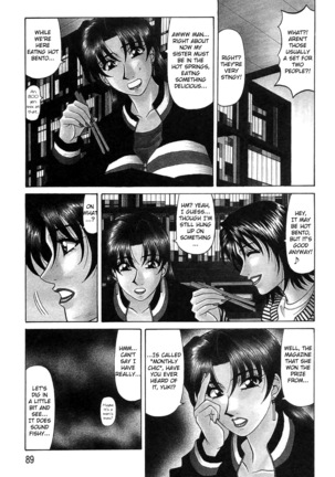 Kochira Momoiro Company Vol. 2 Ch.1-8 Page #91