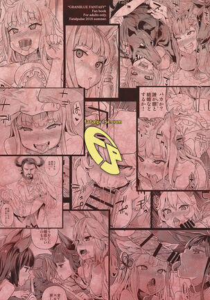 VictimGirls 21 Bokujou: Happy End - Page 30