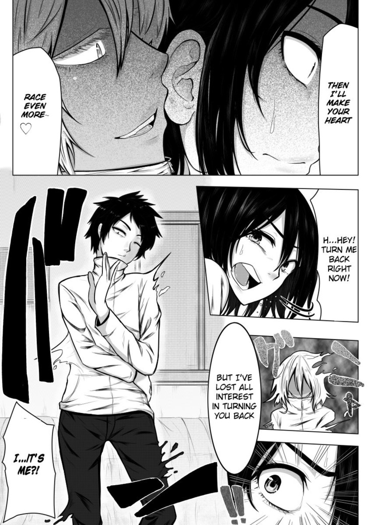 Gomeirei to Araba Onna ni Narimasu. | He'll become a girl if ordered to