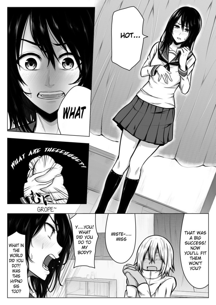 Gomeirei to Araba Onna ni Narimasu. | He'll become a girl if ordered to