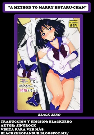 JK no Hotaru-chan to Kekkon suru Houhou | A Method to Marry Hotaru-chan the JK Page #27