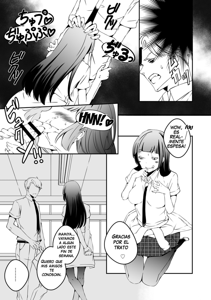 Mannequin ni Natta Kanojo-tachi Bangai Hen | The Girls That Turned into Mannequins Extra Chapter