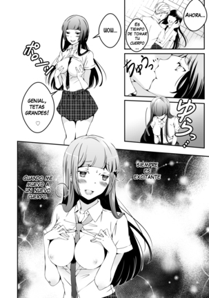 Mannequin ni Natta Kanojo-tachi Bangai Hen | The Girls That Turned into Mannequins Extra Chapter Page #13