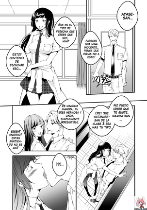 Mannequin ni Natta Kanojo-tachi Bangai Hen | The Girls That Turned into Mannequins Extra Chapter