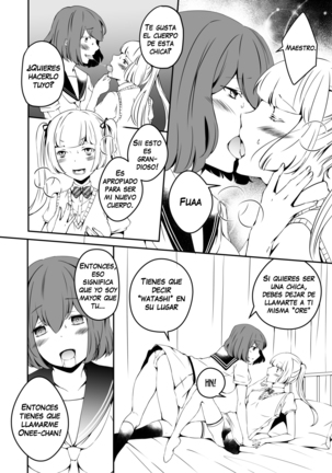 Mannequin ni Natta Kanojo-tachi Bangai Hen | The Girls That Turned into Mannequins Extra Chapter Page #25